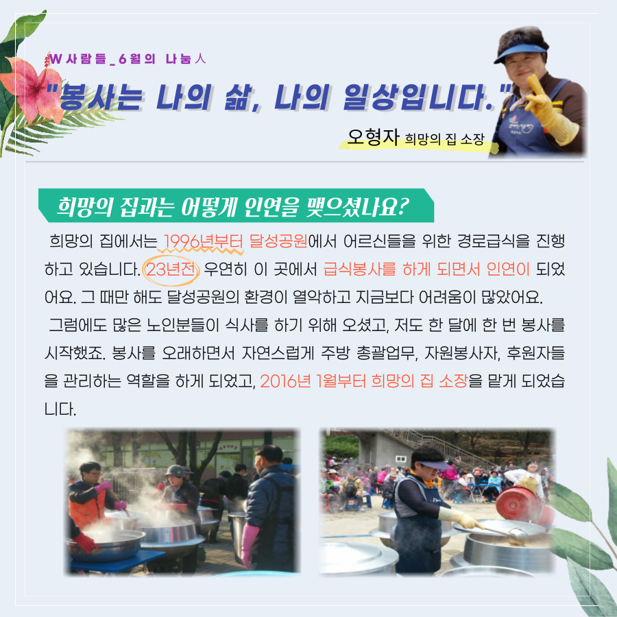 fbcd0e9d145f5e3828f5e4e954edc115_1624854747_9143.jpg fbcd0e9d145f5e3828f5e4e954edc115_1624854747_9143.jpg