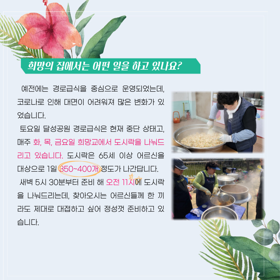 fbcd0e9d145f5e3828f5e4e954edc115_1624854748_5847.jpg fbcd0e9d145f5e3828f5e4e954edc115_1624854748_5847.jpg