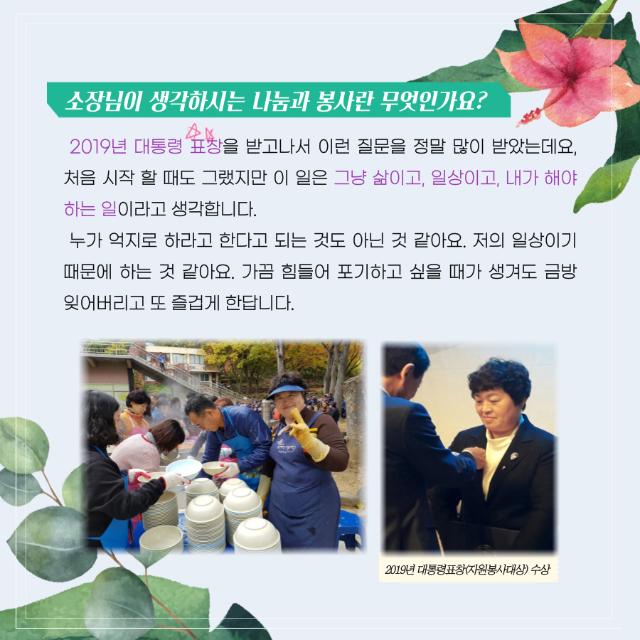 fbcd0e9d145f5e3828f5e4e954edc115_1624854750_0689.jpg fbcd0e9d145f5e3828f5e4e954edc115_1624854750_0689.jpg